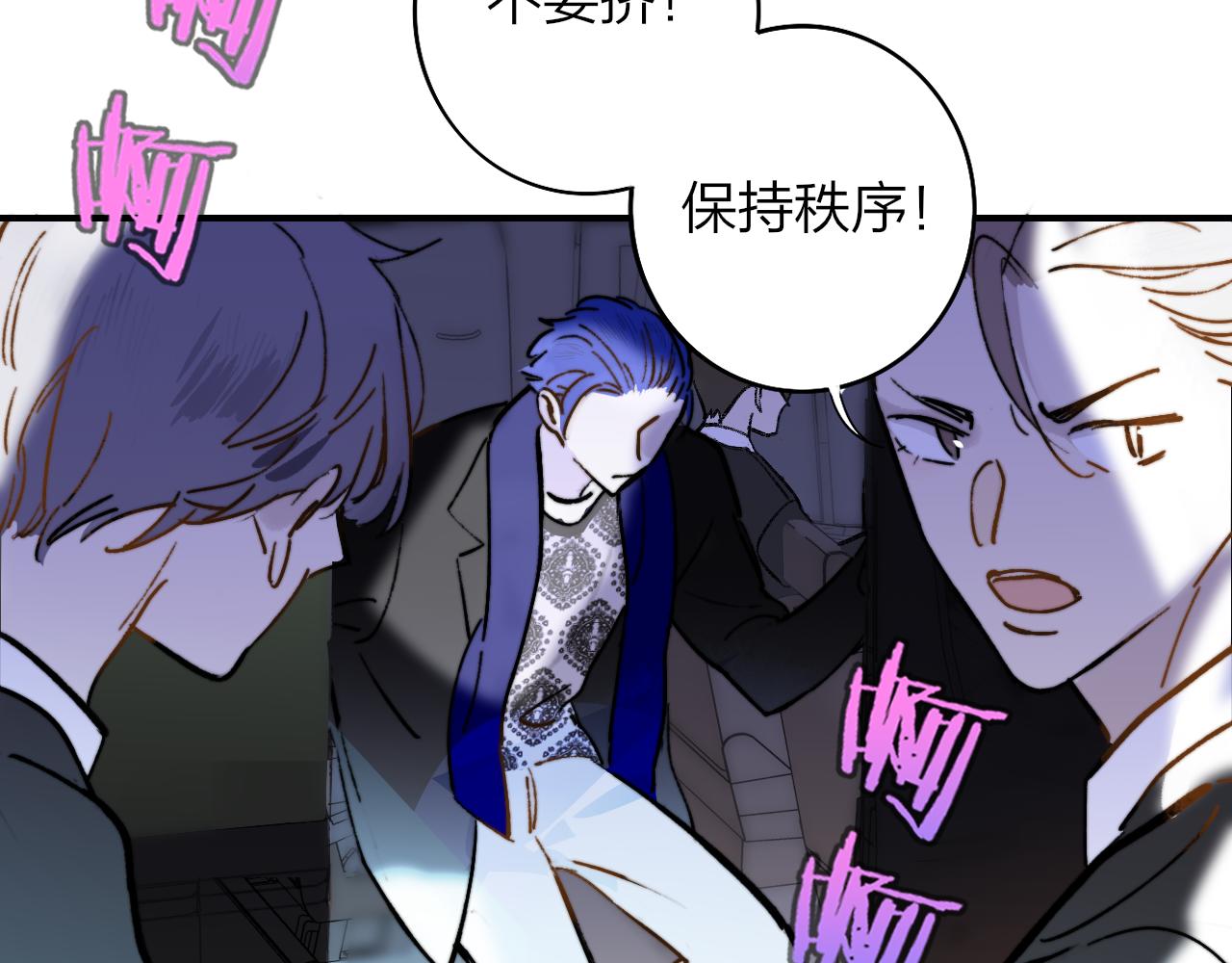 第6话 乐队的处境57