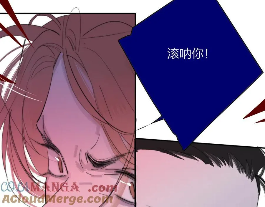 第81话 欠债520万21