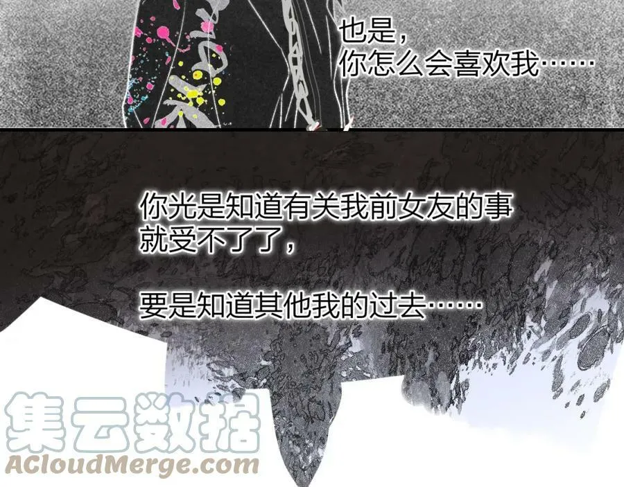 第43话 飞鸟与烟火21