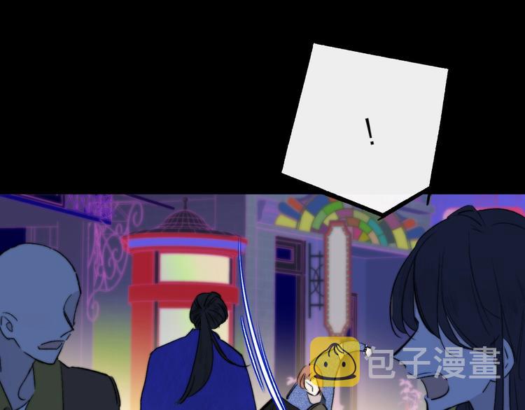 第55话 气愤的理由100