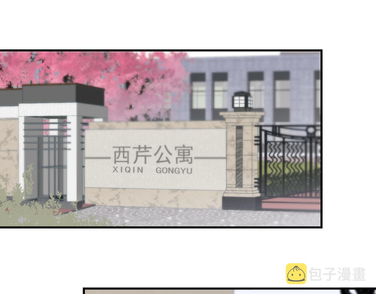 第7话 想让你去更远的地方58