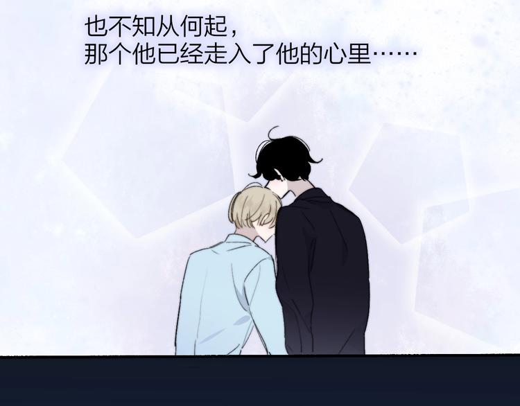第47话 倾慕28