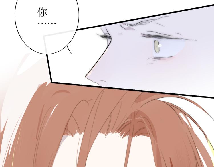 后记（下） 好久不见97