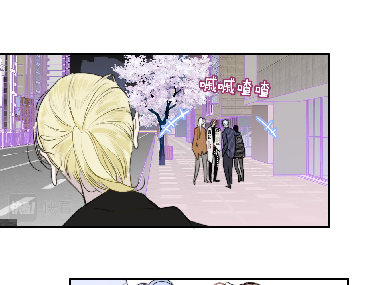 第36话 排练与生活50