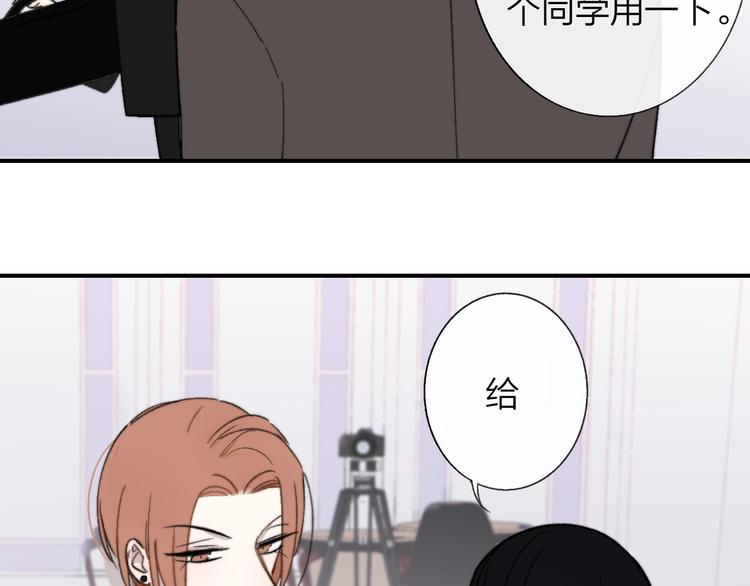 第12话 我有话对你说15