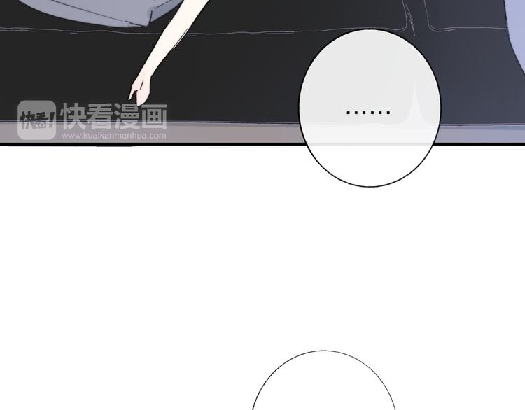 第7话 梦话45