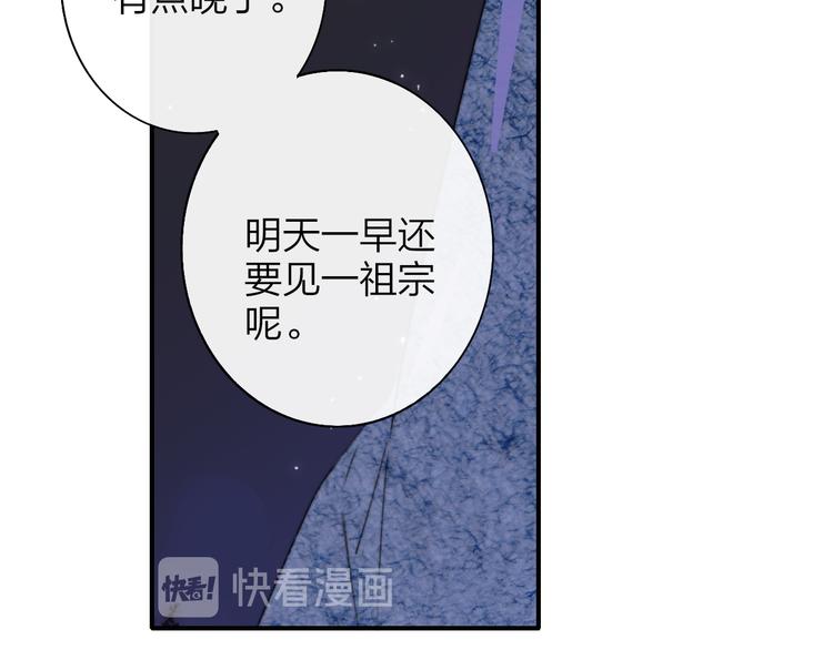 第64话 重新认识你123