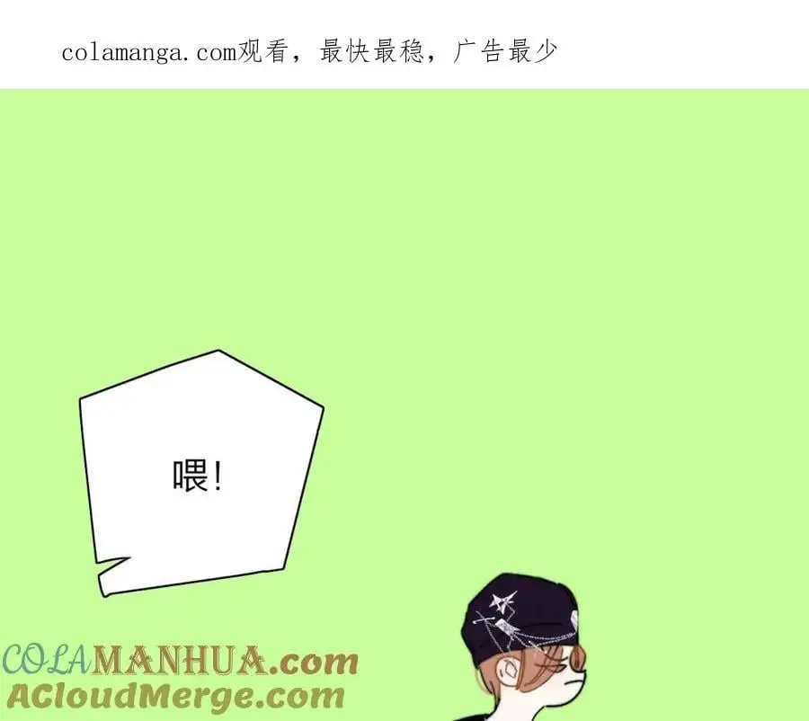 第70话 约会（中）0