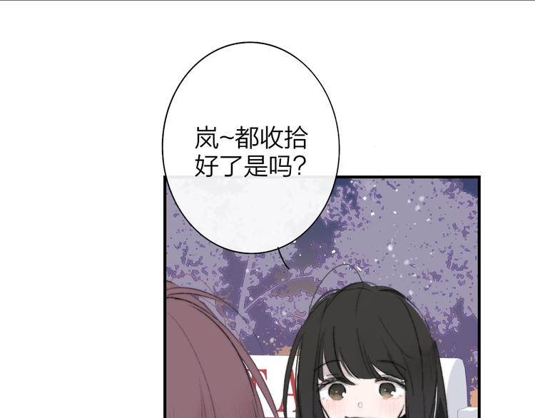 第60话 终于相见！101