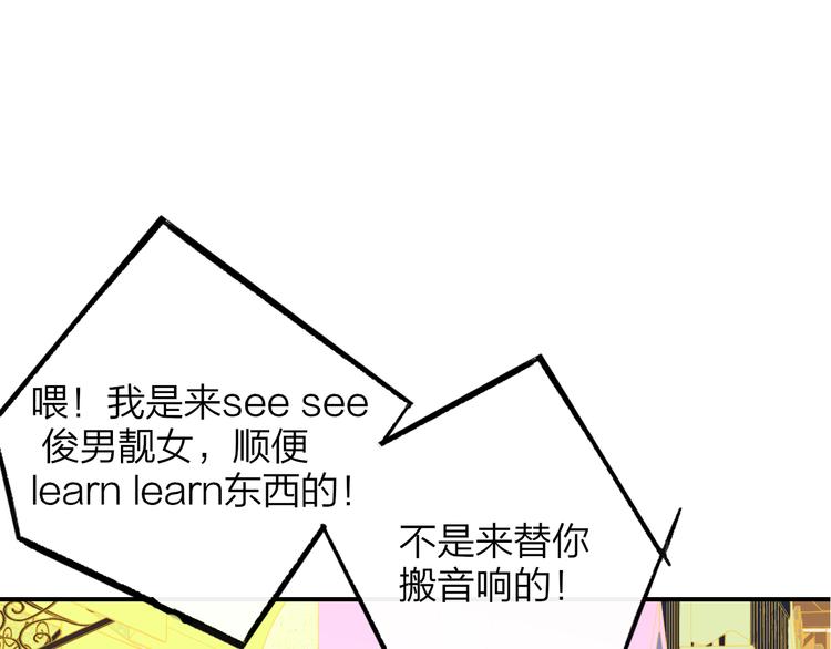 后记（上）各自的生活26