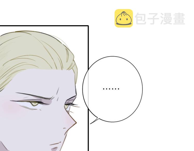 第19话 要求32