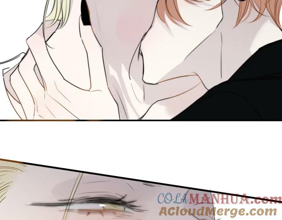 番外 小王子和吸血鬼x230