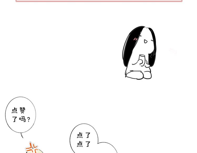 秦小凤篇 分别之际，再见方塘182