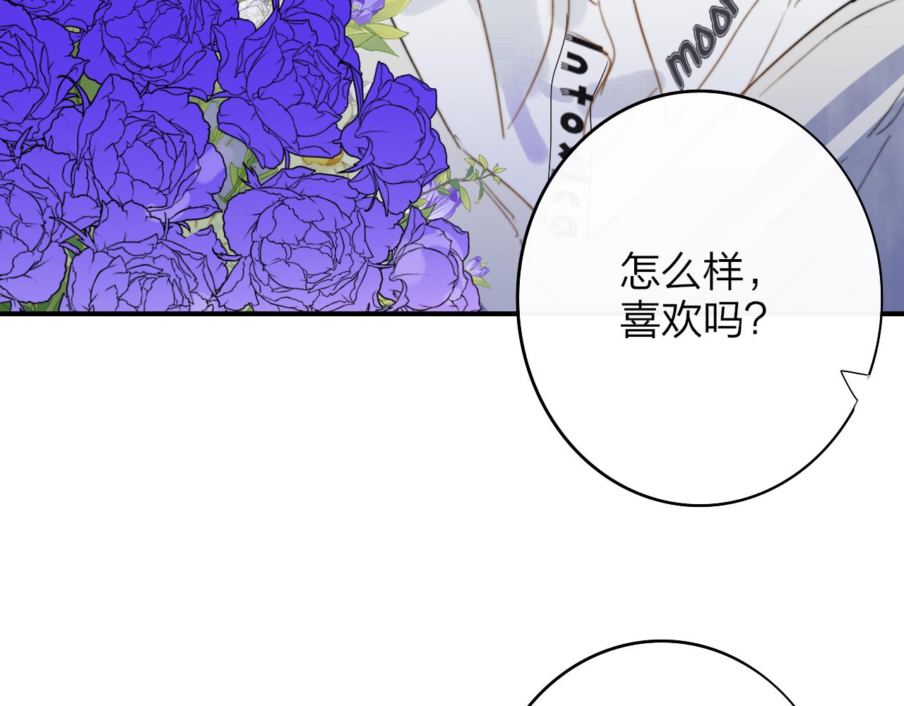 第36话 排练与生活78