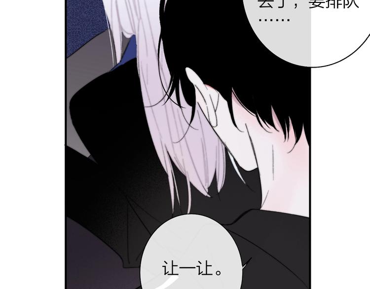 第33话 曾经的偶像96