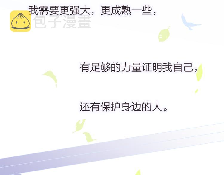 第65话 对不起62