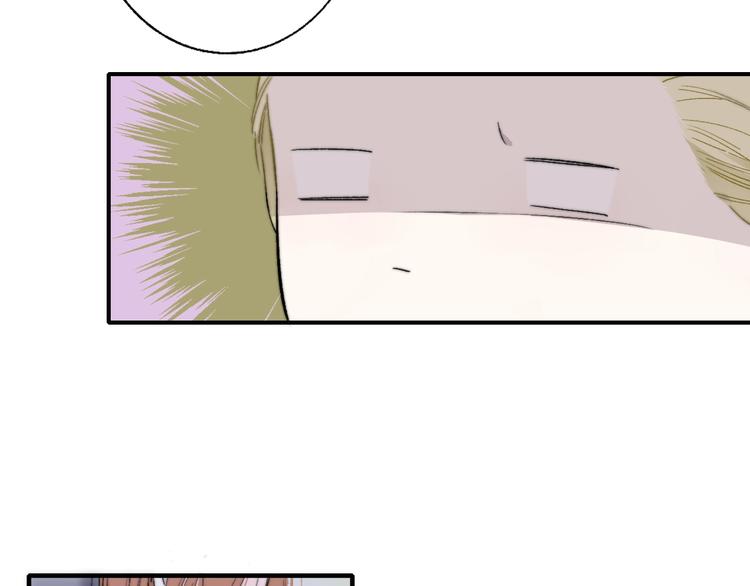 第49话 你的邀请64