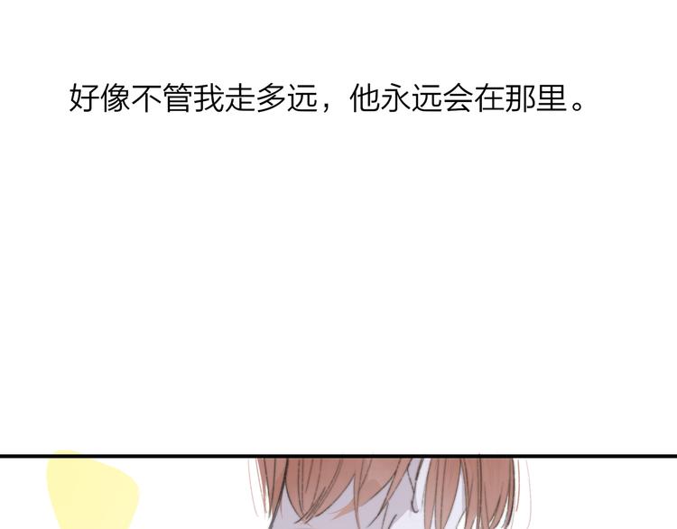 第一季完结篇 后会有期！92