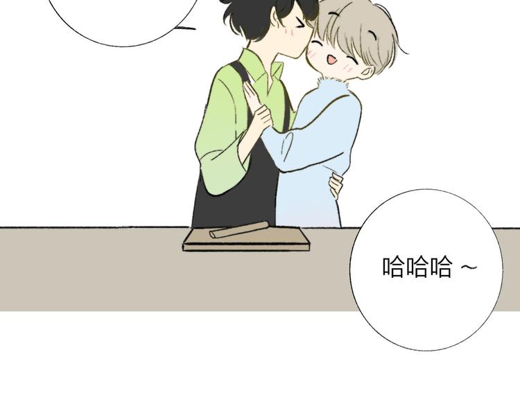 第4话 我也想118