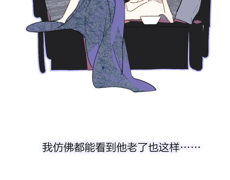 第67话 住在一起41