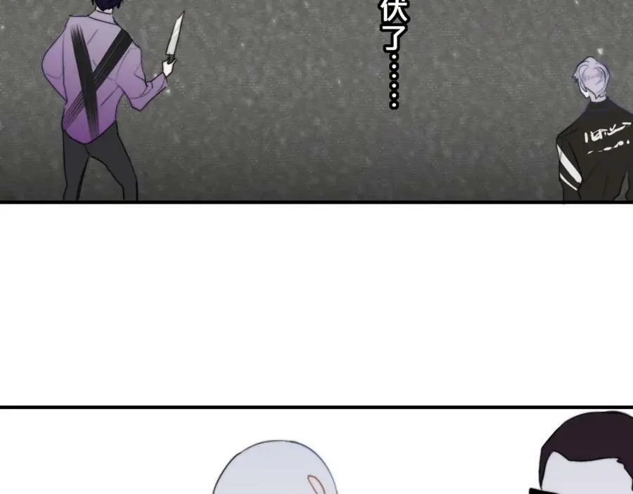 第45话 来我家吧～29