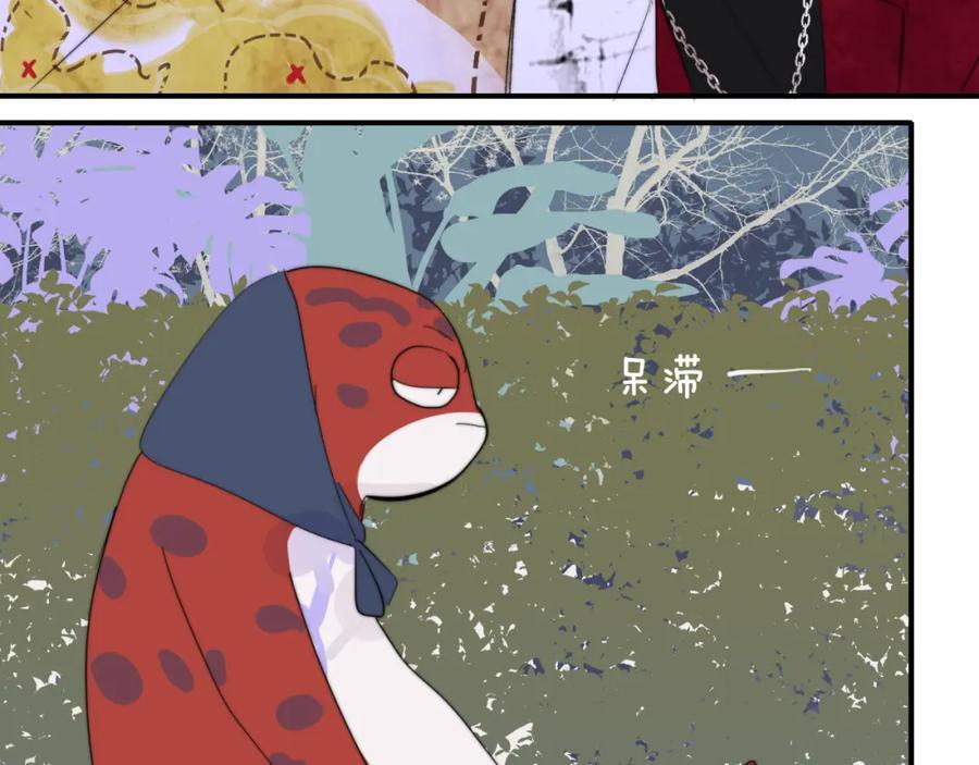 第59话 我的人65