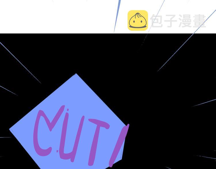 番外 戏里戏外36