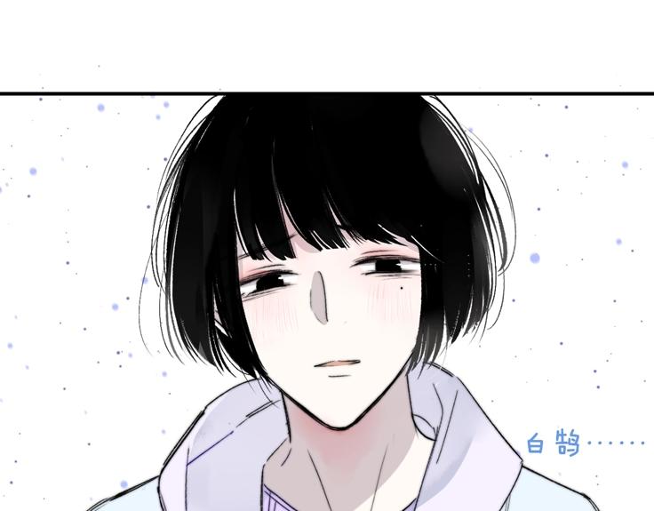 第48话 跟我回家38