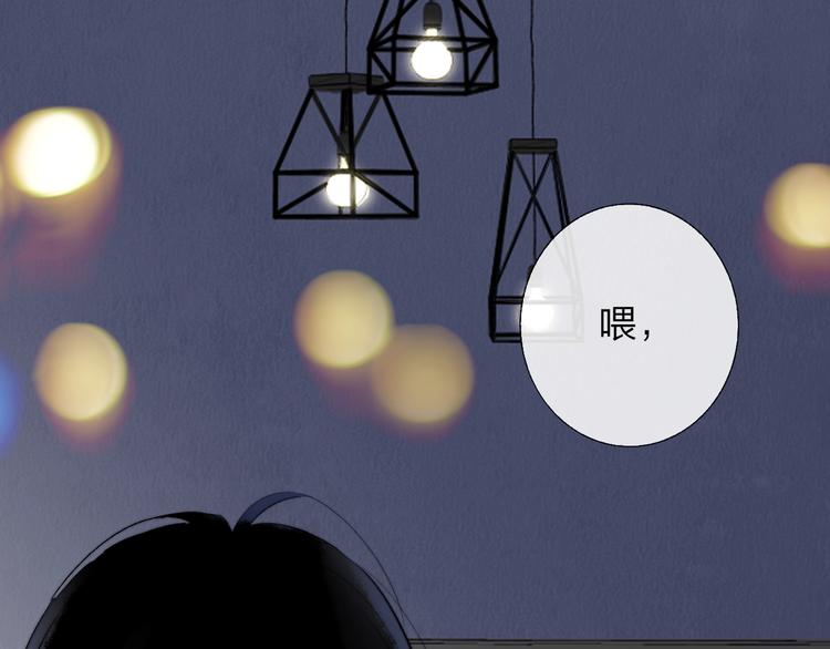 第51话 自由61