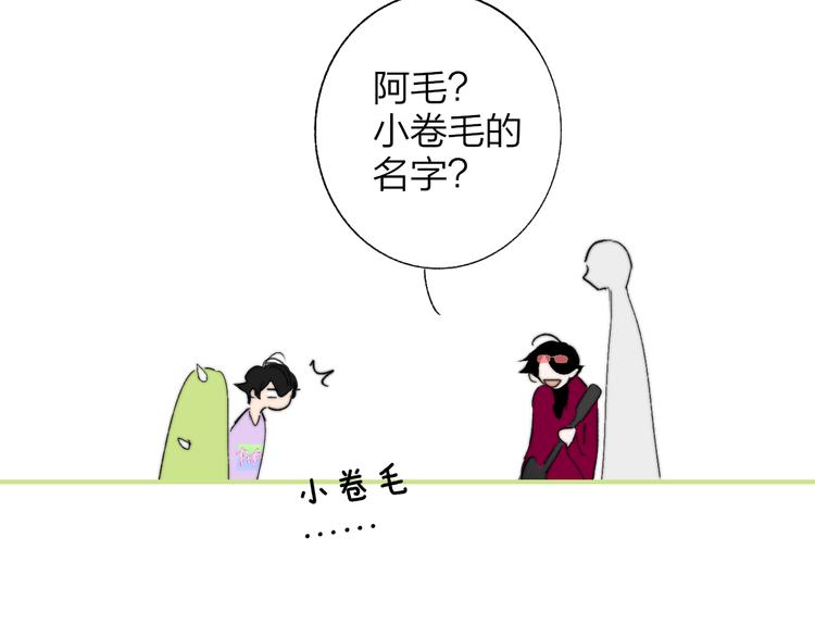 兄弟篇 携你流浪14