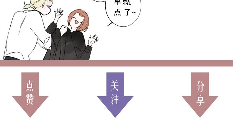 第67话 住在一起117