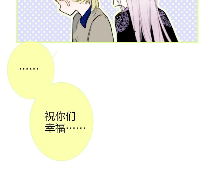 第60话 终于相见！34