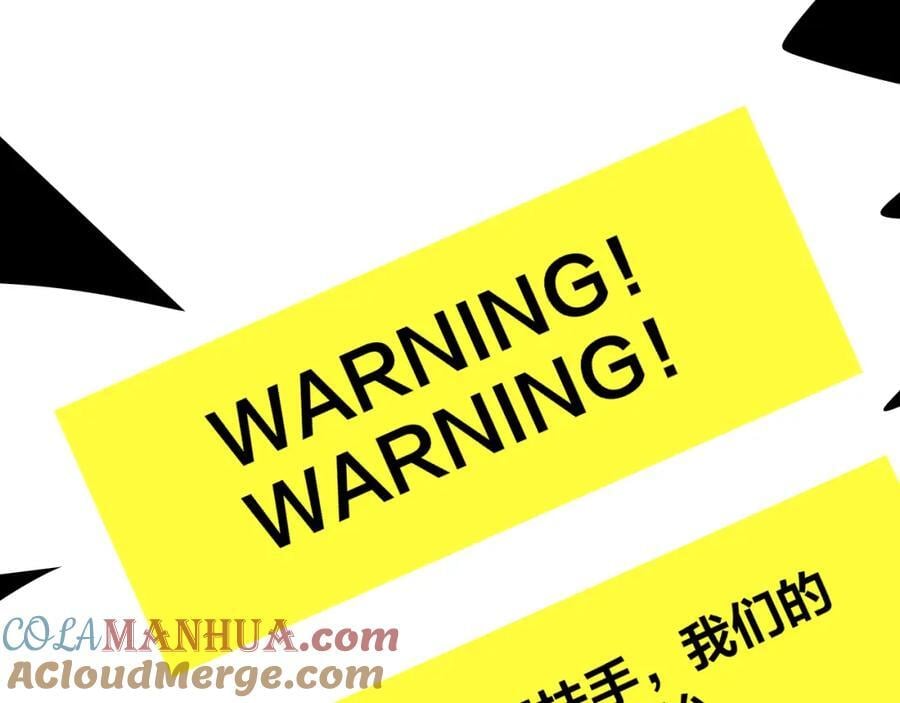 第63话 最后的密码20
