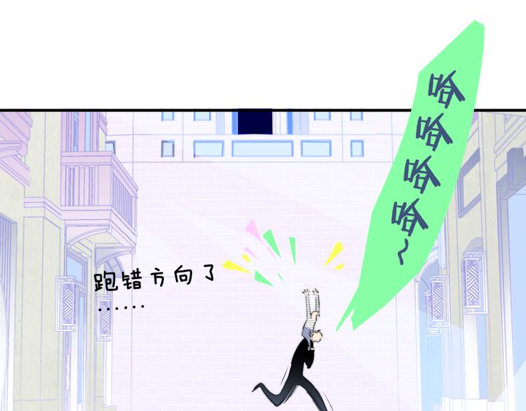 兄弟篇 和哥一起的日子27