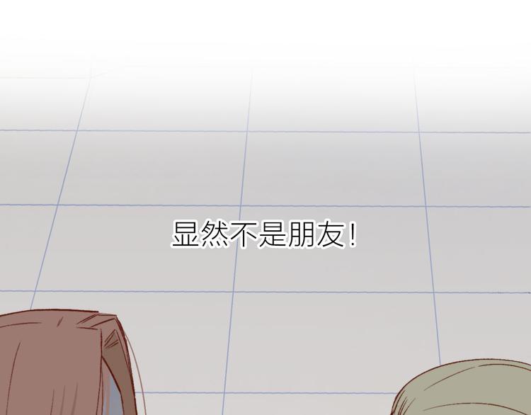 序章 终于等到你！47