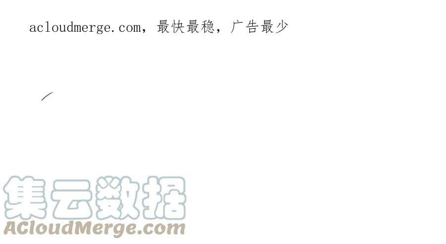 延后更新3