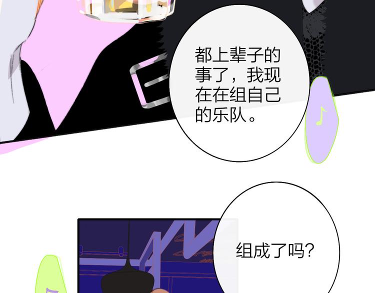 后记（上）各自的生活39