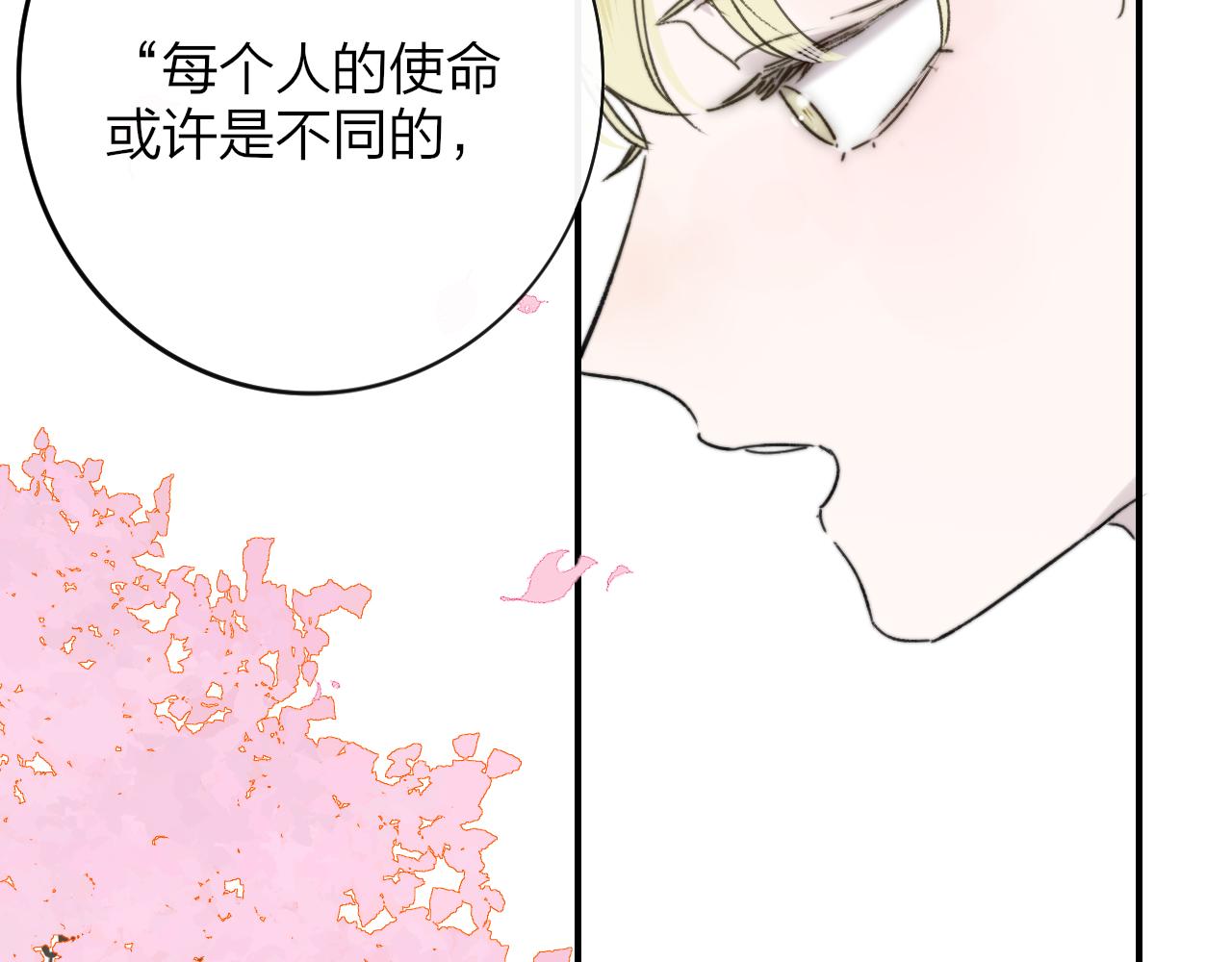 第17话 走向黑暗之中54