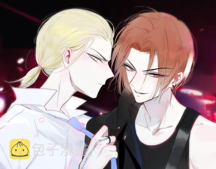 第59话 让给我吧！0