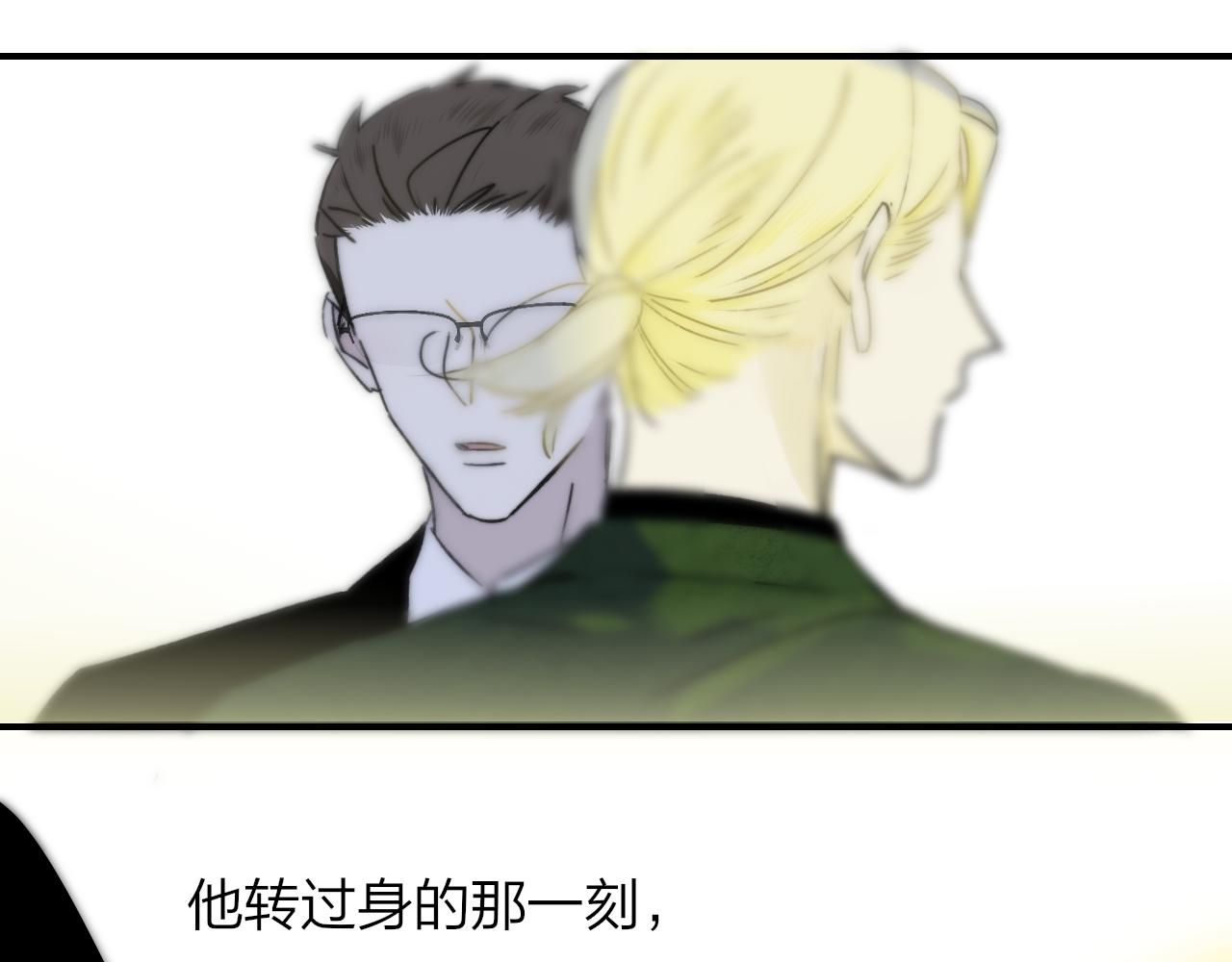 第17话 走向黑暗之中117