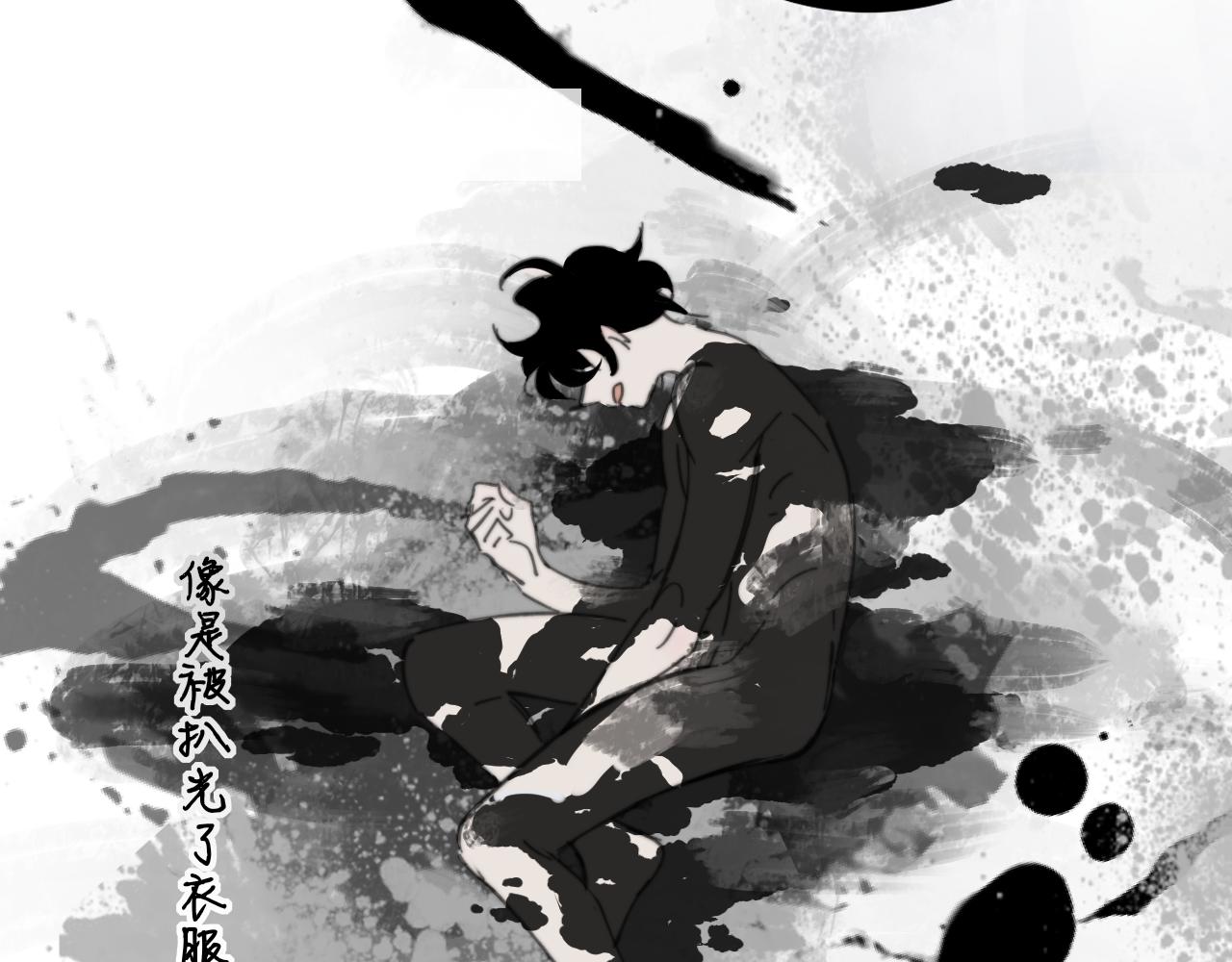 第9话 偶像暴击私生饭！90
