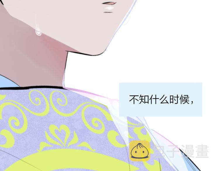 兄弟篇 坐我腿上吧19