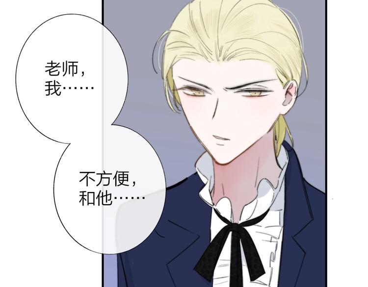 第39话 表演课42