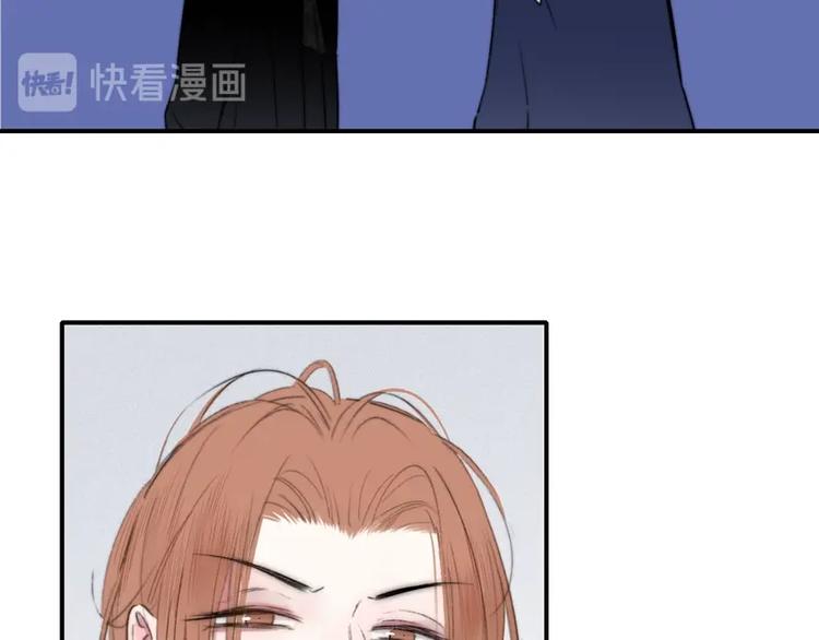 第41话 只是演戏？37