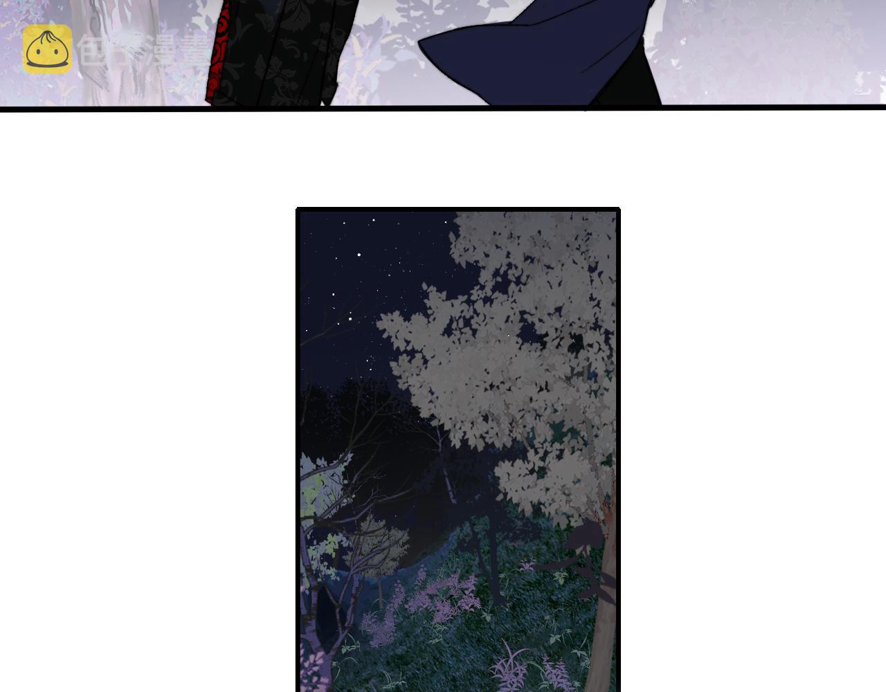 第27话 是喜欢吗？13
