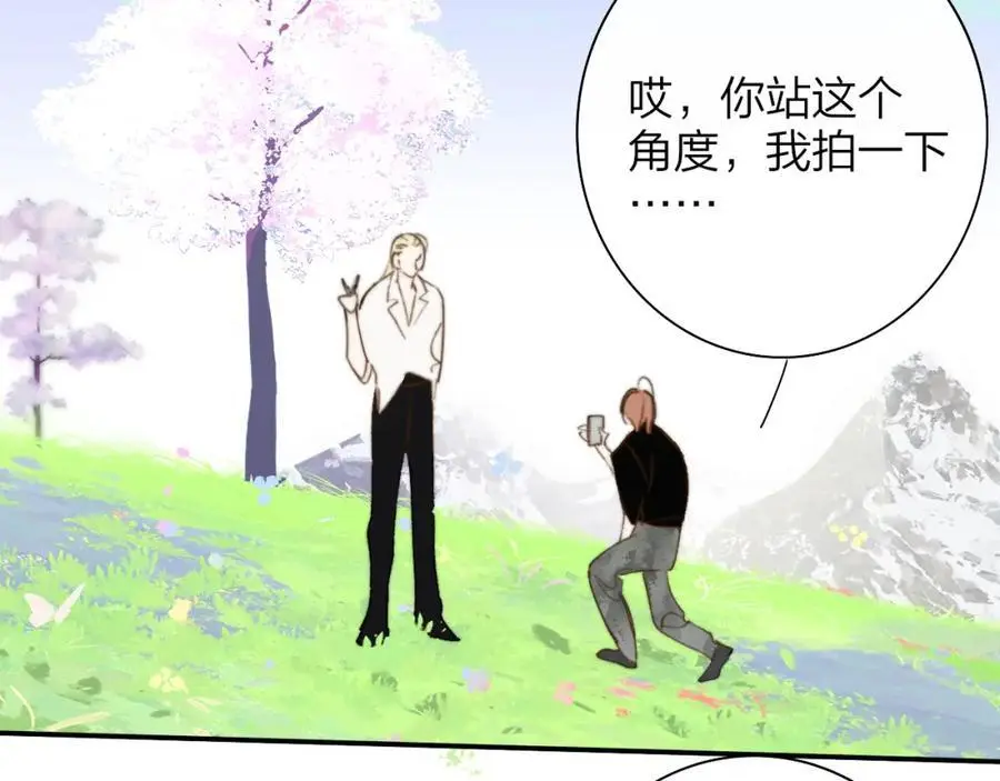第73话 试用期5年94