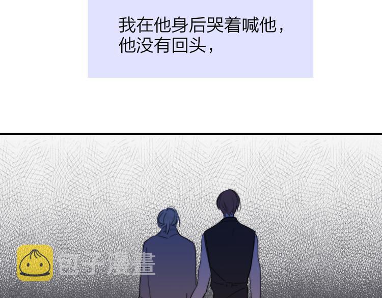 秦小凤篇——真恶心，别跟着我们77