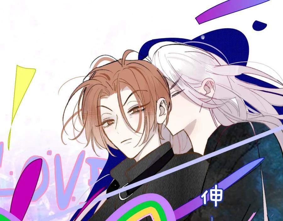 第55话 来你家咯7