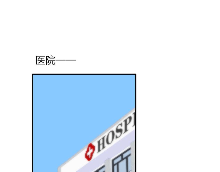秦小凤篇 你喜欢什么样的人？17