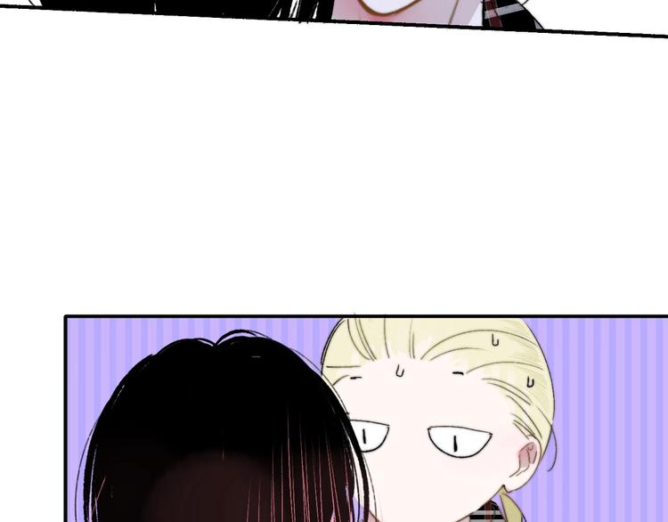 第46话 别有用心94